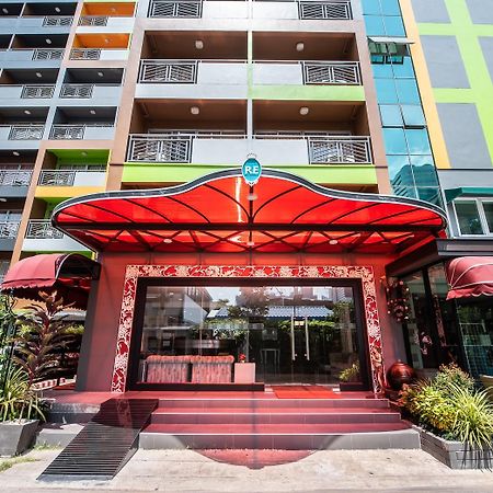 Aparthotel Roseate Ratchada Bangkok Exteriér fotografie